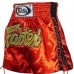 Труси для тайського боксу Fairtex (BS0602)